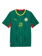 Senegal Habib Diallo #20 Venkovní Dres MS 2026 Krátký Rukáv Senegal Habib Diallo #20 Venkovní Dres MS 2026 Krátký Rukáv